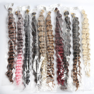 22 Inch Ocean Wave Crochet Hair Wave Deep Twist Braiding Hair Deep Ripple Crochet Synthetic Braids Hair Extension